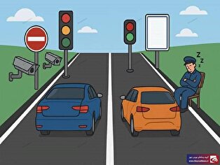 ناعدالتی اقتصادی در سایه منافع دولتی؛ ایرانخودرو تاوان خصوصی بودن را میدهد! ناعدالتی اقتصادی در سایه منافع دولتی؛ ایرانخودرو تاوان خصوصی بودن را میدهد!